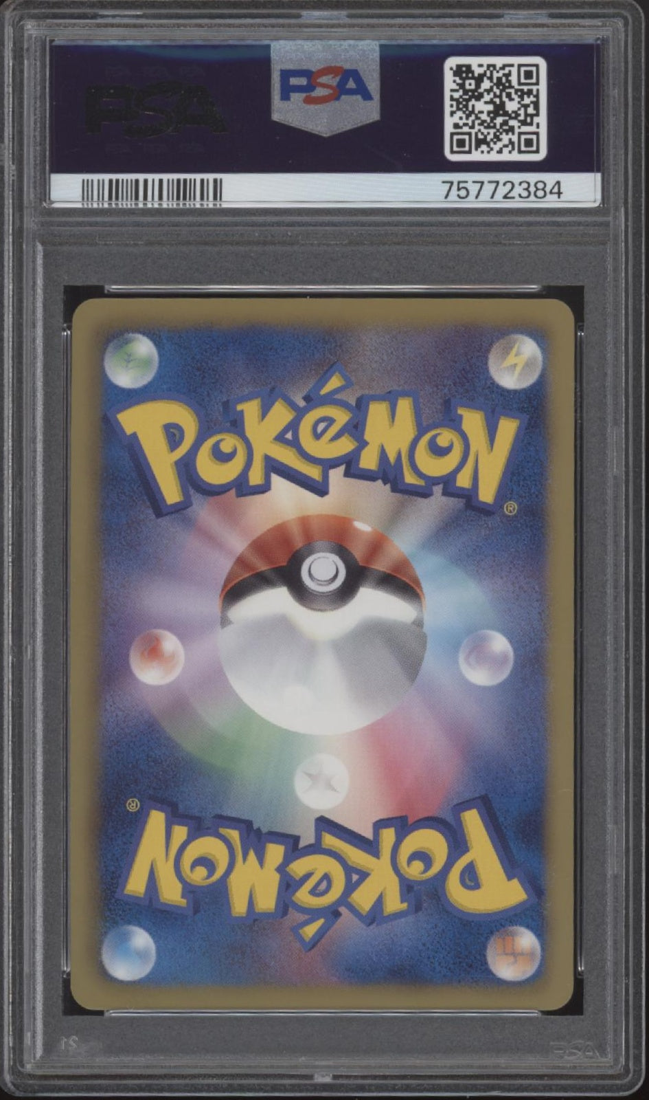 Gardevoir Pokemon Hail Blizzard Holo 1st Edition Japanese #028 PSA 9、Collector Store LLC Gaming、kayou