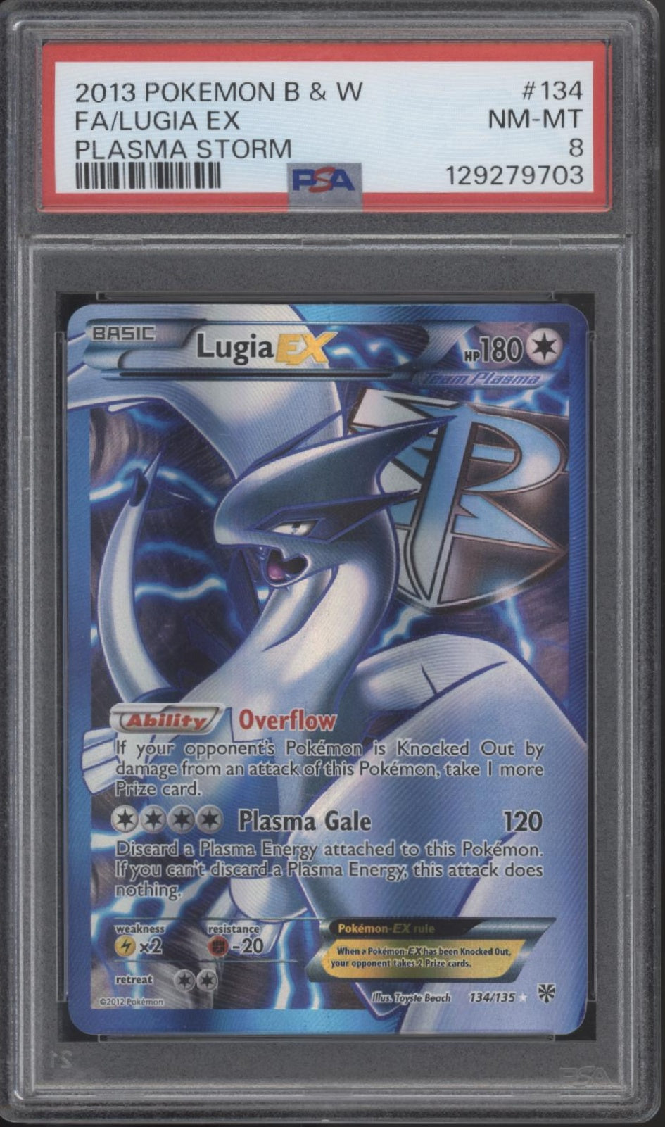 Lugia ex Pokemon Plasma Storm Full Art #134 PSA 8、Collector Store LLC Gaming、kayou