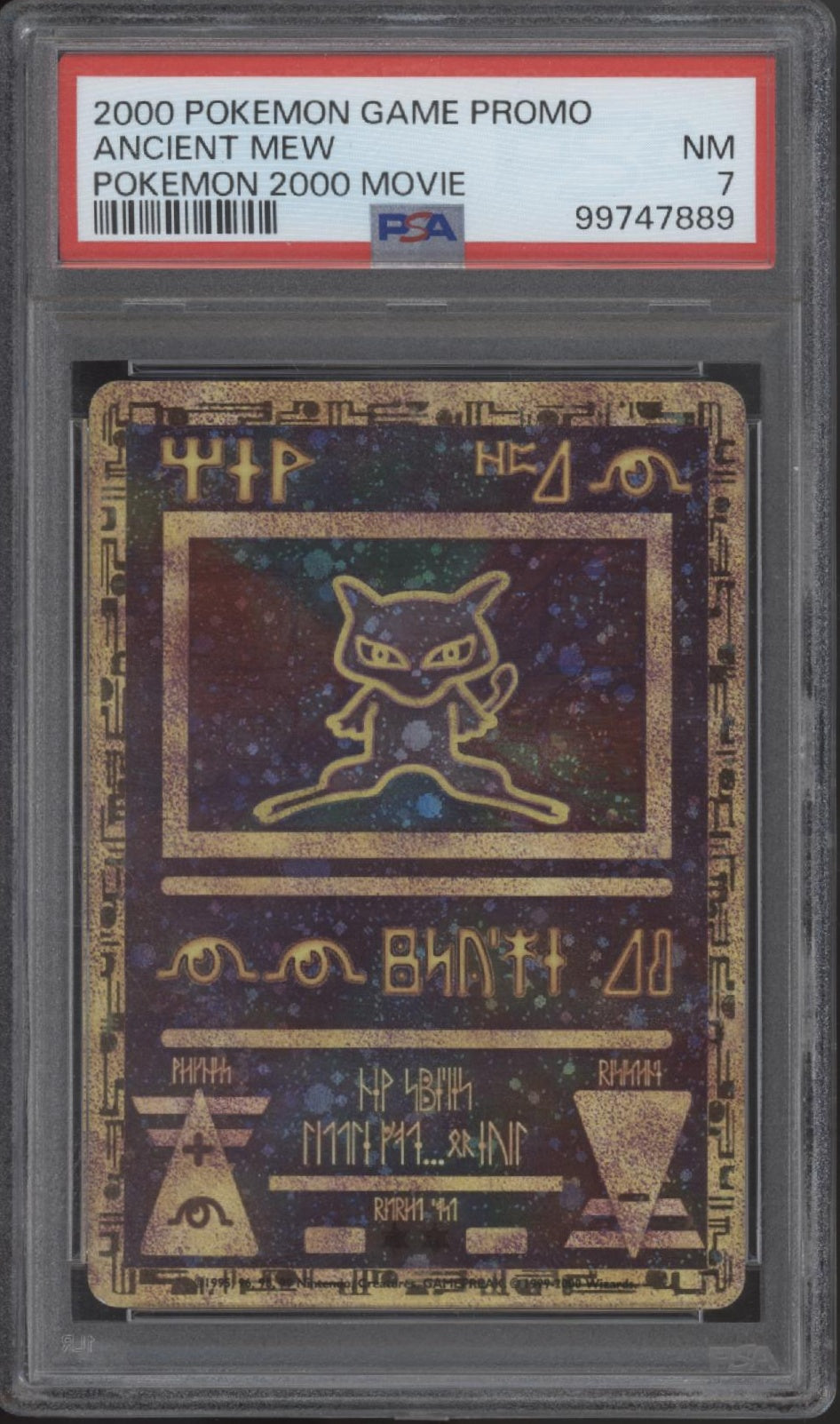 Ancient Mew Pokemon 2000 Movie Promo PSA 7 #2、Collector Store LLC Gaming、kayou