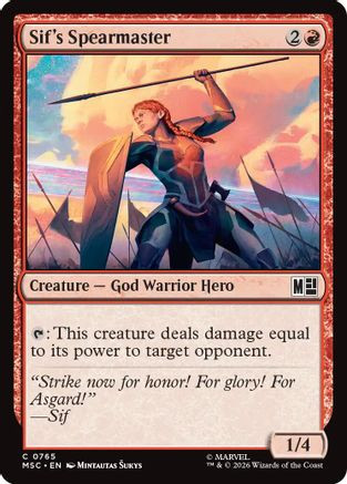 Sif's Spearmaster (MSC-765) - Commander: Marvel Super Heroes、Wizards of the Coast、kayou