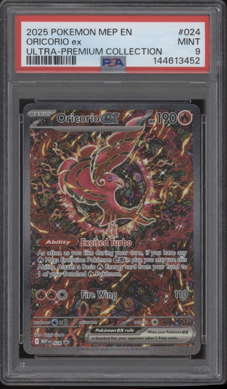 Oricorio ex Pokemon Mega Evolution Ultra Premium Collection #024 PSA 9 #3、Collector Store LLC Gaming、kayou