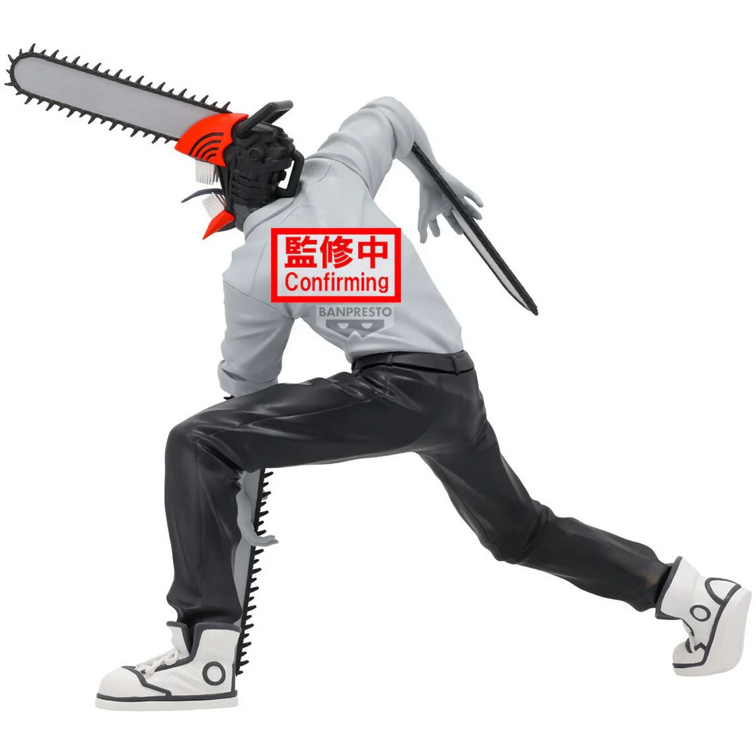 Chainsaw Man The Movie: Reze Arc Noir Edge Collection Chainsaw Man Figure 71149、Bandai、kayou