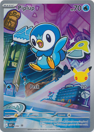 Mega Evolution Promo MEP042 Piplup (Illustration Rare)、Pokemon、kayou