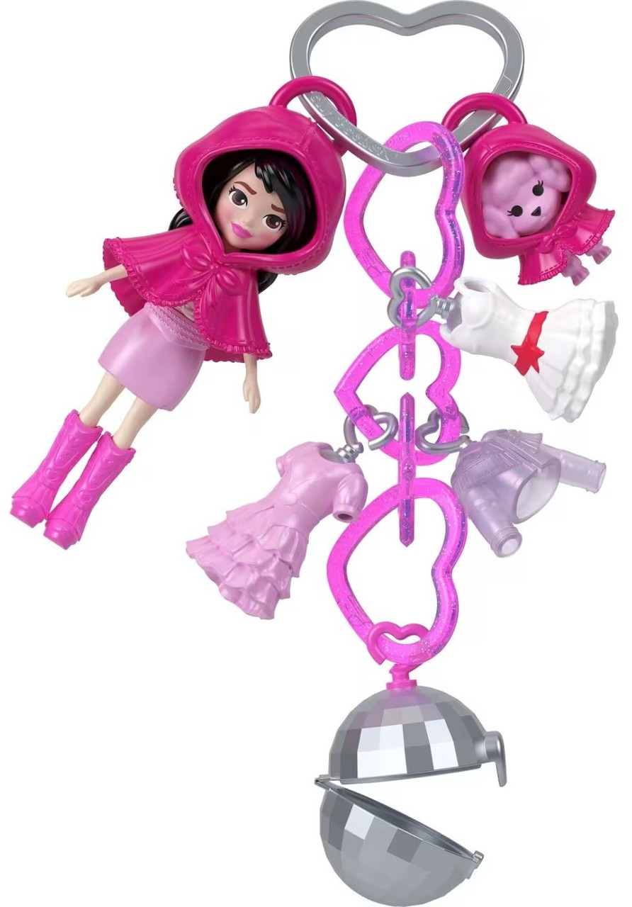 Polly Pocket Keychain Style Disco Ball Kit、ToyWiz、kayou