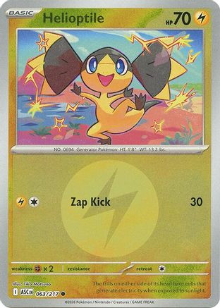 Helioptile (Energy Symbol Pattern) 63 - ME Ascended Heroes Reverse Holofoil、The Pokémon Company、kayou