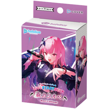 Hololive Official Card Game: Mori Calliope - Start Deck (PREORDER)、Bushiroad、kayou