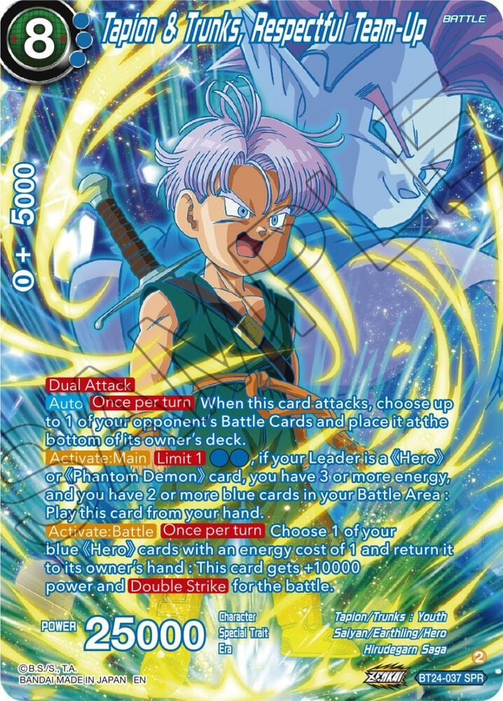 Dragon Ball Super: Masters Trading Card Game Promotion Cards Promo Tapion & Trunks, Respectful Team-Up P-264、ToyWiz、kayou