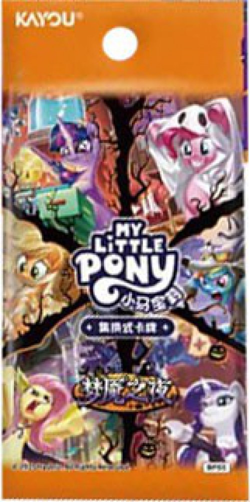 My Little Pony Trading Card Game Friendship is Eternal Nightmare Night Booster Pack #03 5 Cards (Pre-Order ships October)、ToyWiz、kayou