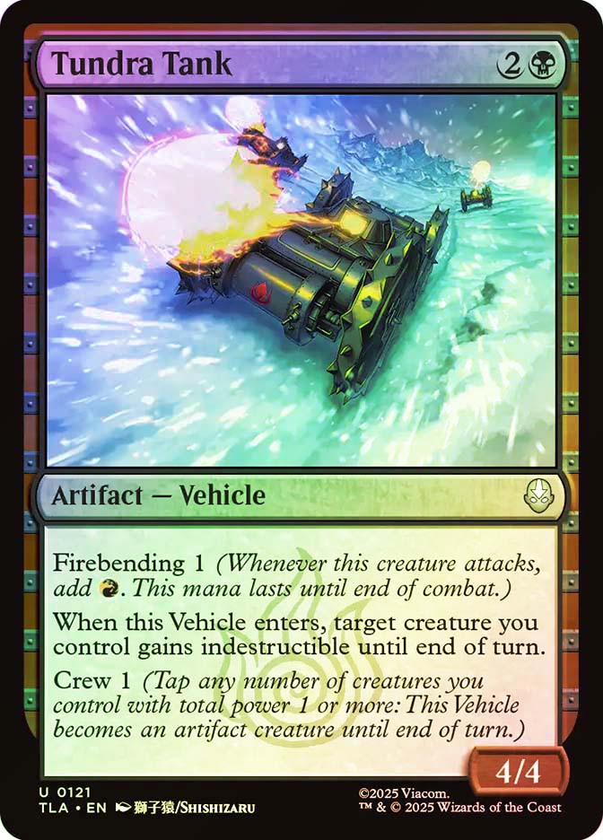 Tundra Tank、Magic: The Gathering、kayou