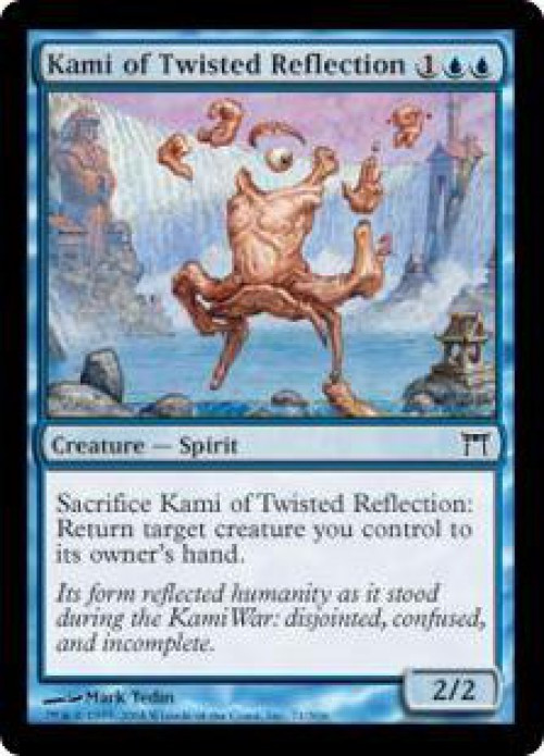 MtG Champions of Kamigawa Common Kami of Twisted Reflection #71 Moderately Played、ToyWiz、kayou