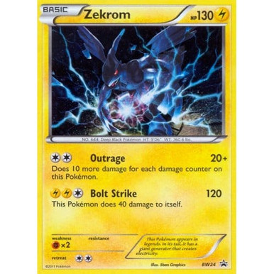 Black & White Promo BW24 Zekrom、Pokemon、kayou