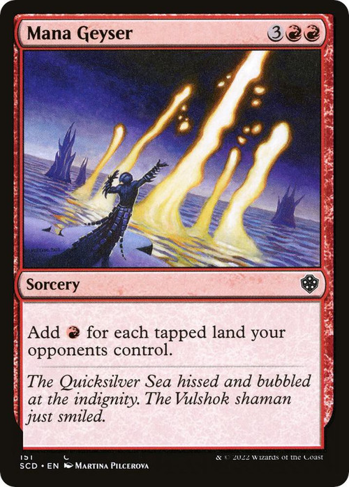 MtG Starter Commander Deck Common Mana Geyser #151、ToyWiz、kayou