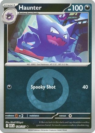 Haunter (Energy Symbol Pattern) 124 - ME Ascended Heroes Reverse Holofoil、The Pokémon Company、kayou