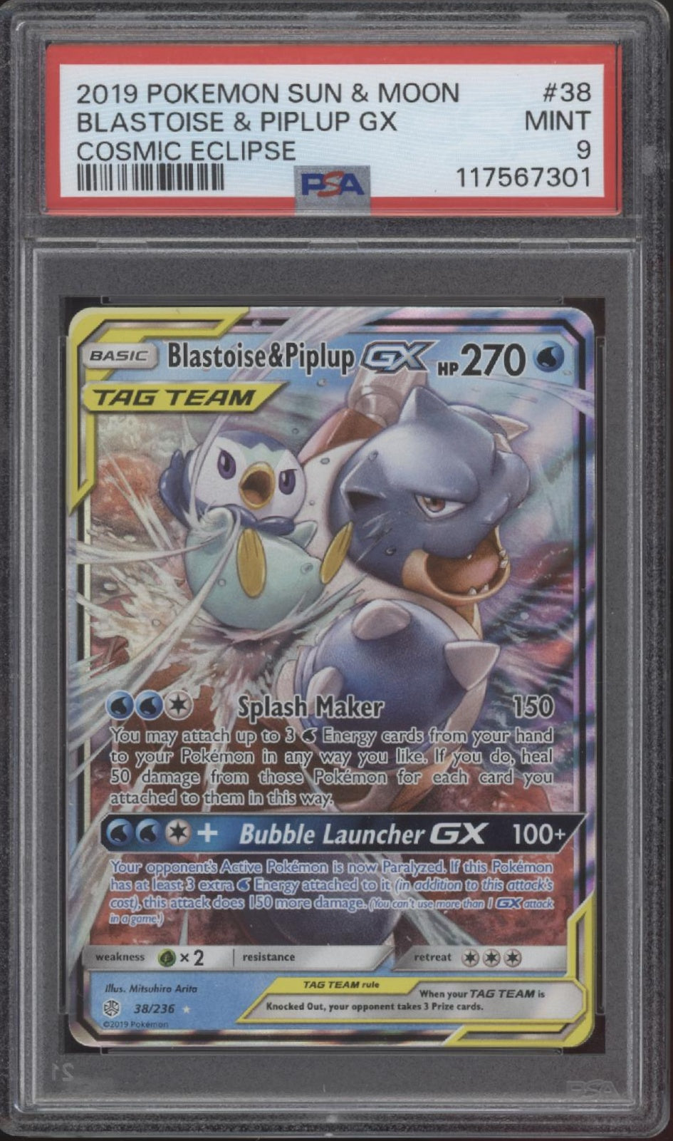 Blastoise & Piplup GX Pokemon Cosmic Eclipse #38 PSA 9 #2、Collector Store LLC Gaming、kayou