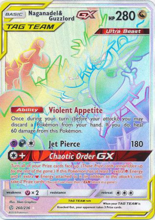 Pokemon Trading Card Game Sun & Moon Cosmic Eclipse Hyper Rare Naganadel & Guzzlord GX #260 moderately played、ToyWiz、kayou