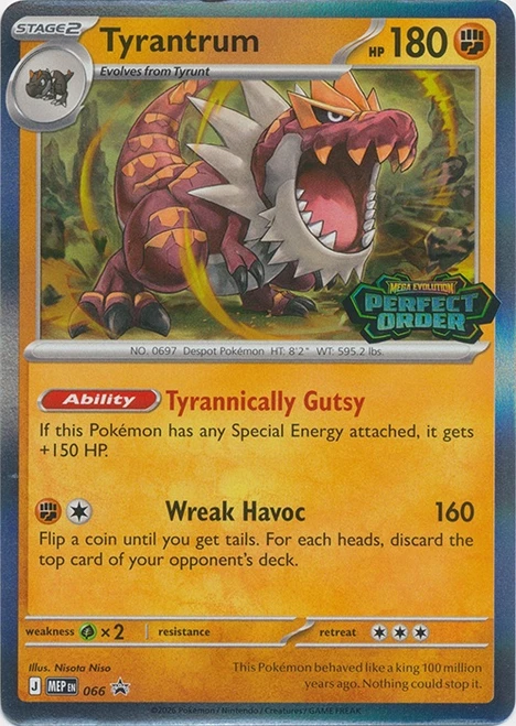 Mega Evolution Promo MEP066 Tyrantrum、Pokemon、kayou