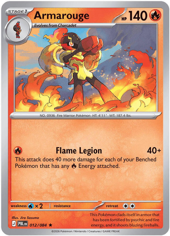 Pokemon Trading Card Game Mega Evolution Pitch Black Rare Armarouge - 012/084 #12、ToyWiz、kayou