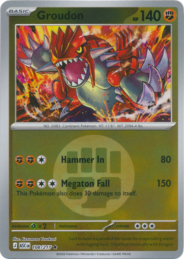 ME Ascended Heroes 108/217 Groudon (Reverse Holo ENERGY SYMBOL)、Pokemon、kayou