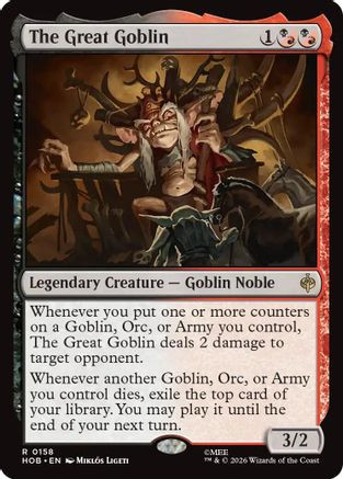 The Great Goblin (HOB-158) - The Hobbit、Wizards of the Coast、kayou