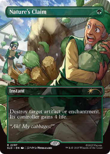 Nature's Claim (Secret Lair - Avatar: The Last Airbender: My Cabbages!) | Secret Lair Drops、Magic: The Gathering、kayou
