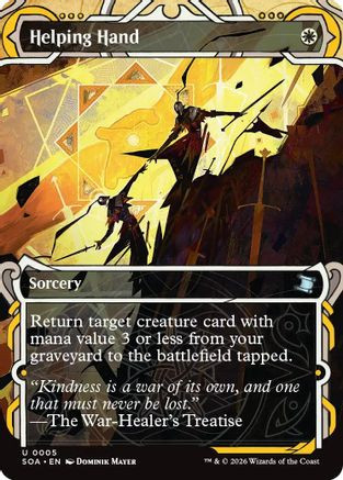 Helping Hand (SOA-005) - Secrets of Strixhaven: Mystical Archive Foil、Wizards of the Coast、kayou