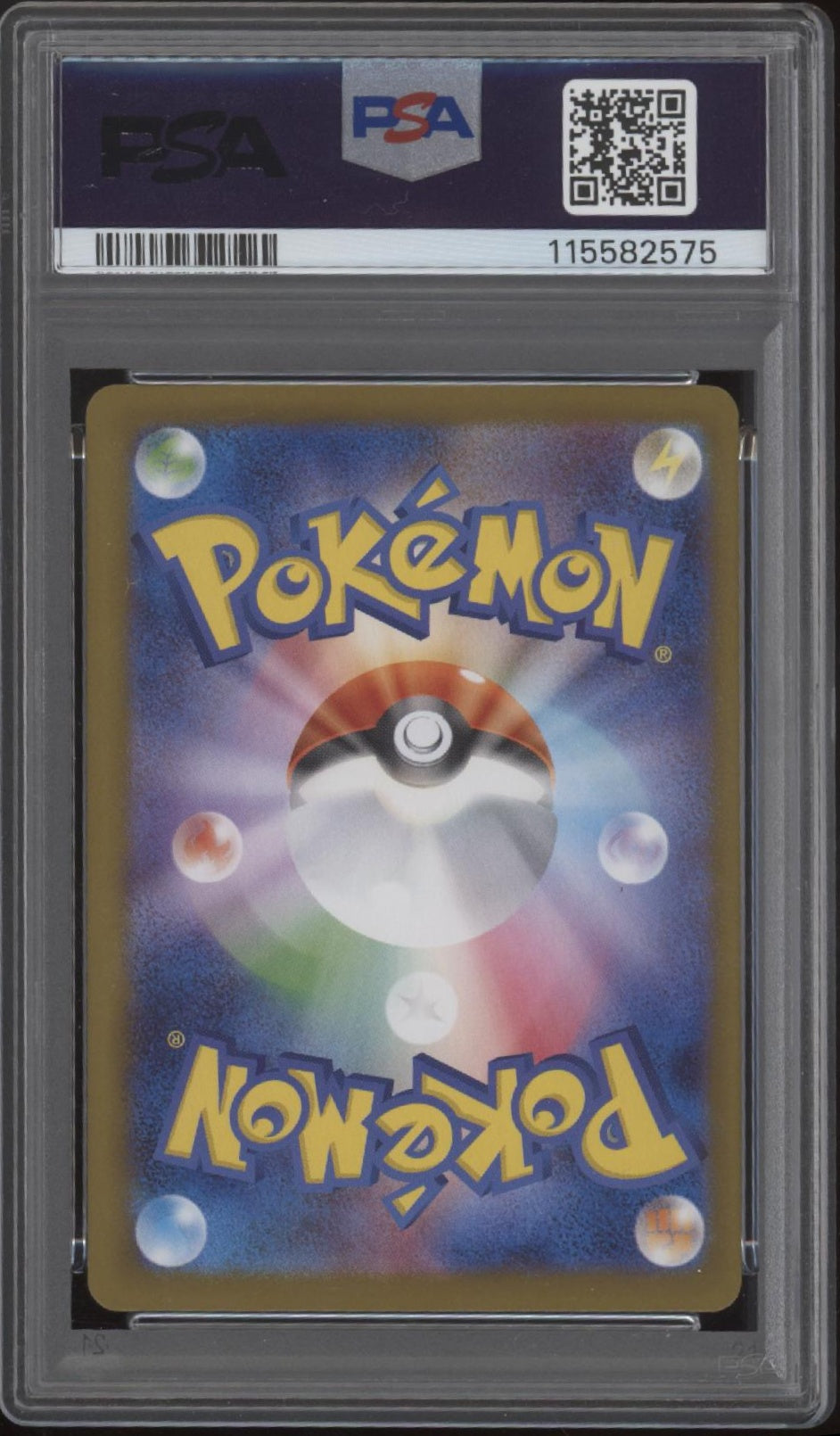 Vaporeon ex Pokemon Terastal Festival ex Special Art Rare Japanese #205 PSA 9、Collector Store LLC Gaming、kayou