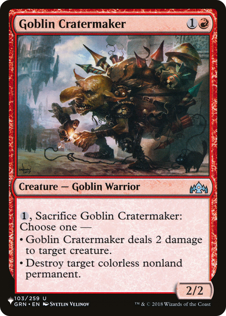 Goblin Cratermaker (LIST-103/259) - The List、Wizards of the Coast、kayou