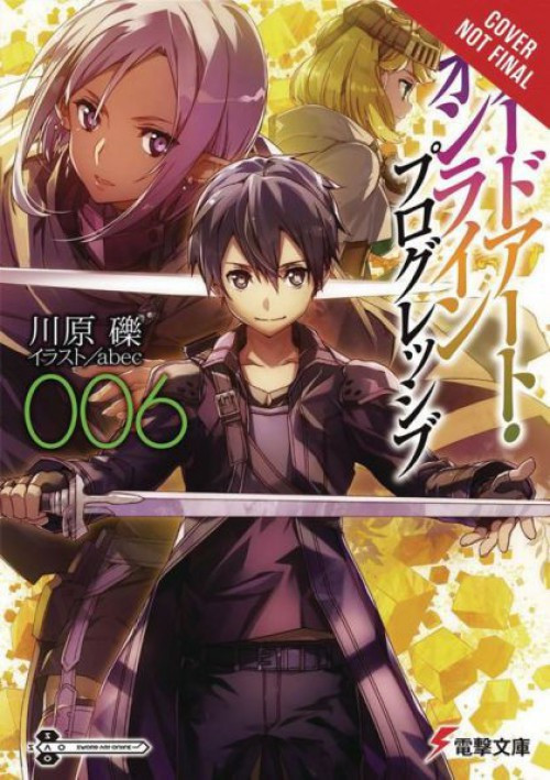Sword Art Online Novel Progressive #6 Comic Book、ToyWiz、kayou