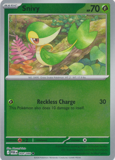 ME Perfect Order 004/088 Snivy (Reverse Holo)、Pokemon、kayou