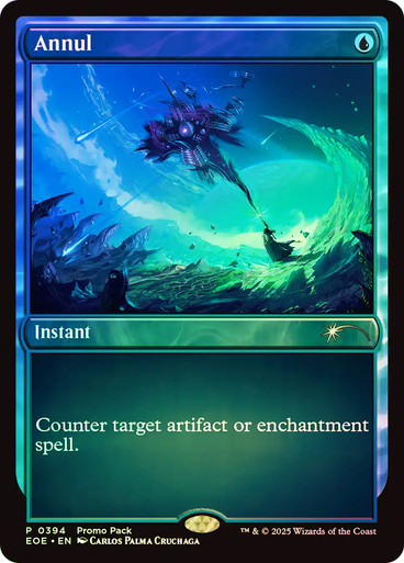Annul、Magic: The Gathering、kayou