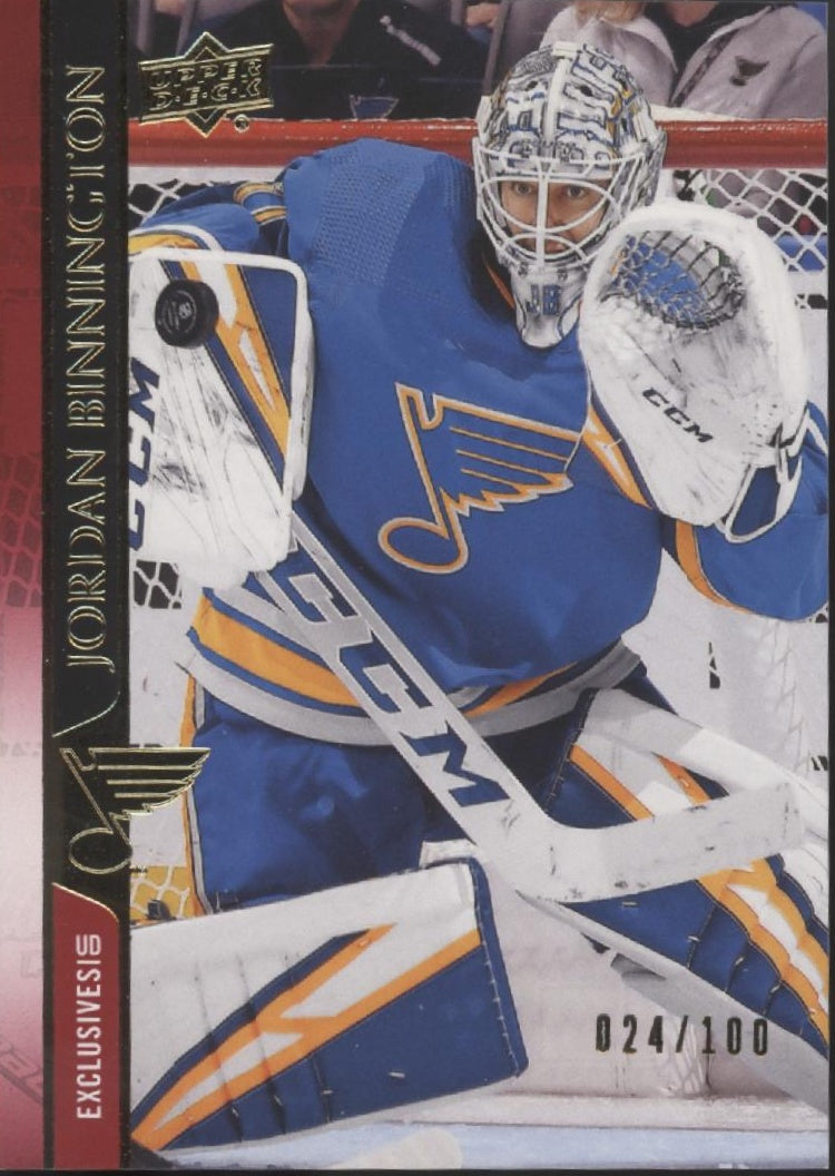 Jordan Binnington 2020-21 Upper Deck Series 1 Exclusives Red 024/100 #152、Collector Store LLC、kayou