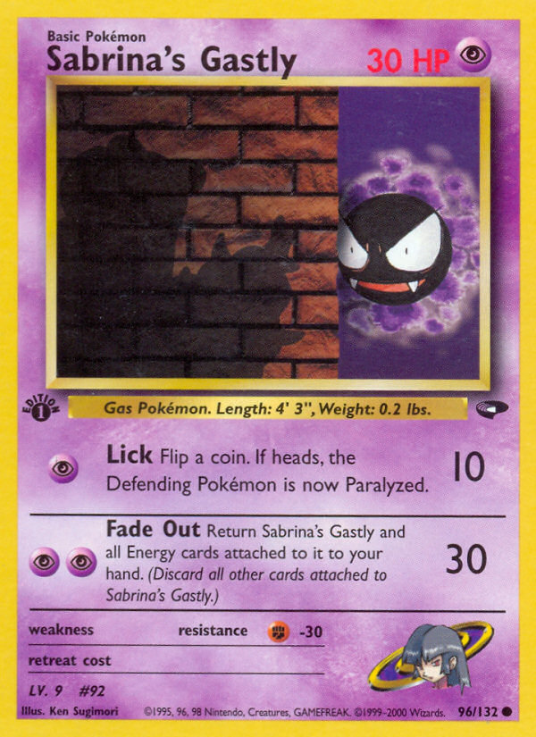 Sabrina's Gastly 96/132 - Gym Challenge Unlimited (LP)、The Pokémon Company、kayou