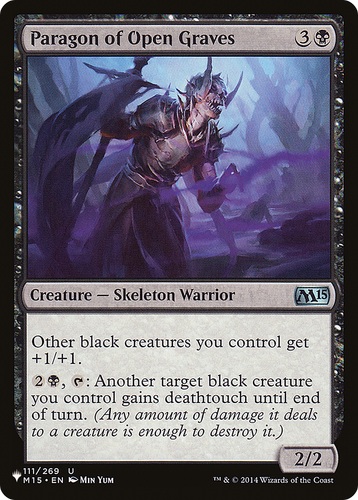 Paragon of Open Graves (LIST-111/269) - The List、Wizards of the Coast、kayou