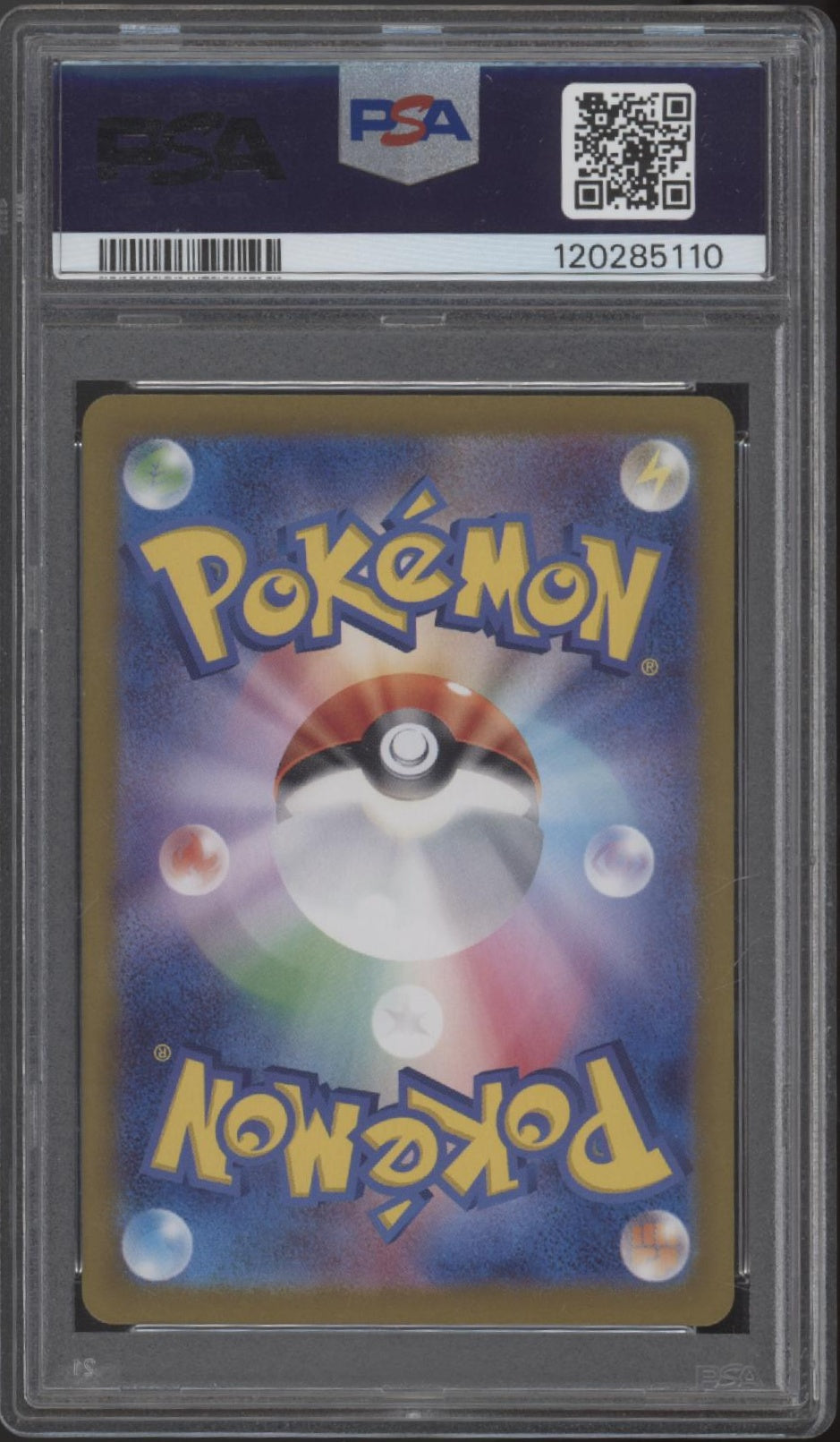 Pikachu Pokemon Summer Get Campaign Pack Japanese #218 PSA 10、Collector Store LLC Gaming、kayou
