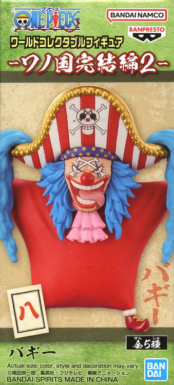 One Piece Wanokuni Kanketsuhen 2 World Collectable Figure WCF Buggy 2.8-Inch Mini Figure、ToyWiz、kayou