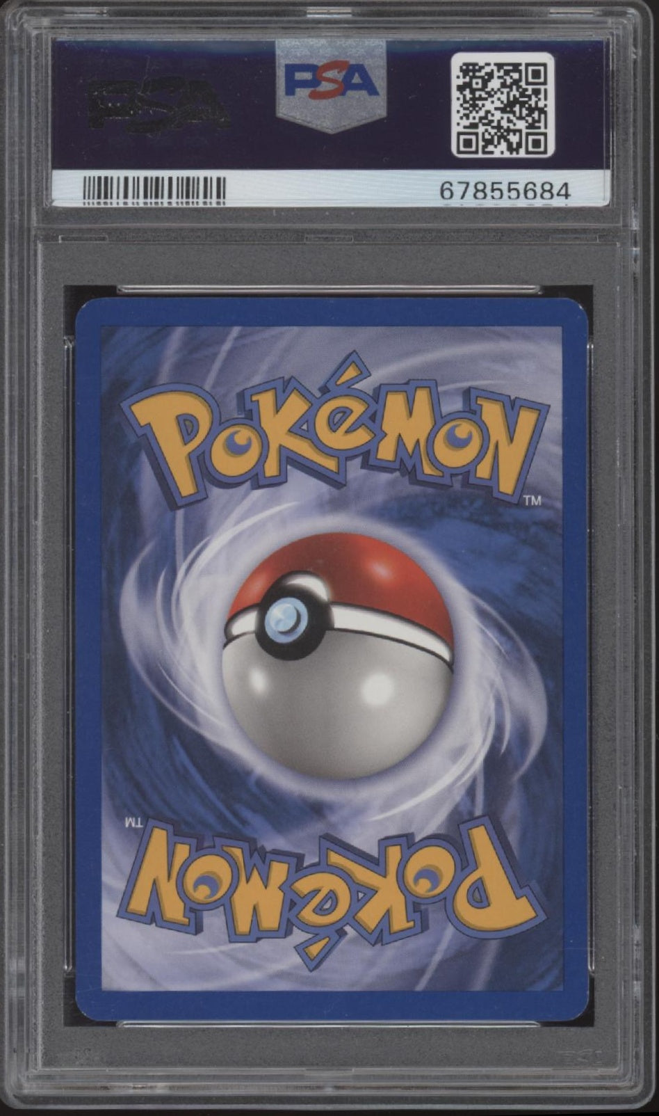 Electabuzz ex Pokemon Ruby & Sapphire Holo #97 PSA 7、Collector Store LLC Gaming、kayou