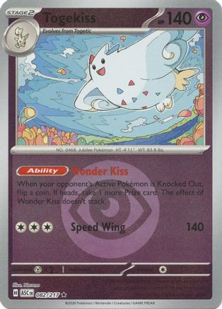 Togekiss - 082/217 (Energy Symbol Pattern) 82 - ME Ascended Heroes Reverse Holofoil、The Pokémon Company、kayou