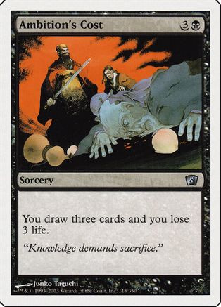 Ambition's Cost (8ED-118) - 8th Edition Foil、Wizards of the Coast、kayou