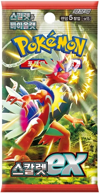 (KOREAN) Pokemon SV1S Scarlet ex Booster Pack、Pokemon、kayou