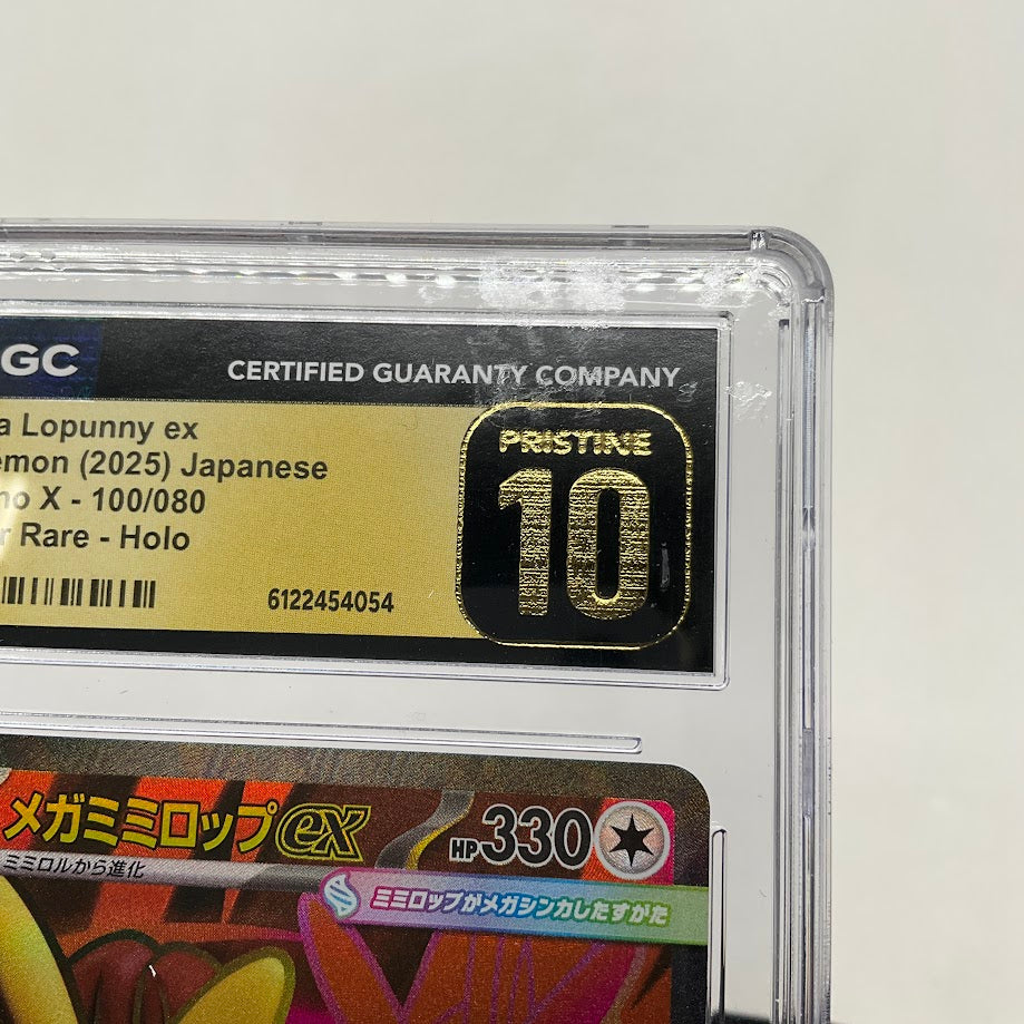 Mega Lopunny ex Pokemon Inferno X Super Rare Holo Japanese CGC 10 Pristine #2、Collector Store LLC Gaming、kayou