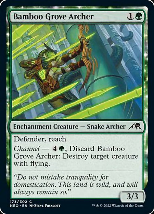 MtG Trading Card Game Kamigawa Neon Dynasty Common FOIL Bamboo Grove Archer #173、ToyWiz、kayou