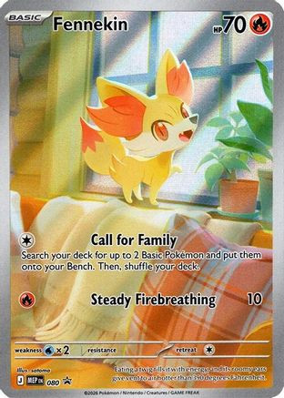Fennekin - 080 80 - ME Mega Evolution Promo Holofoil、The Pokémon Company、kayou