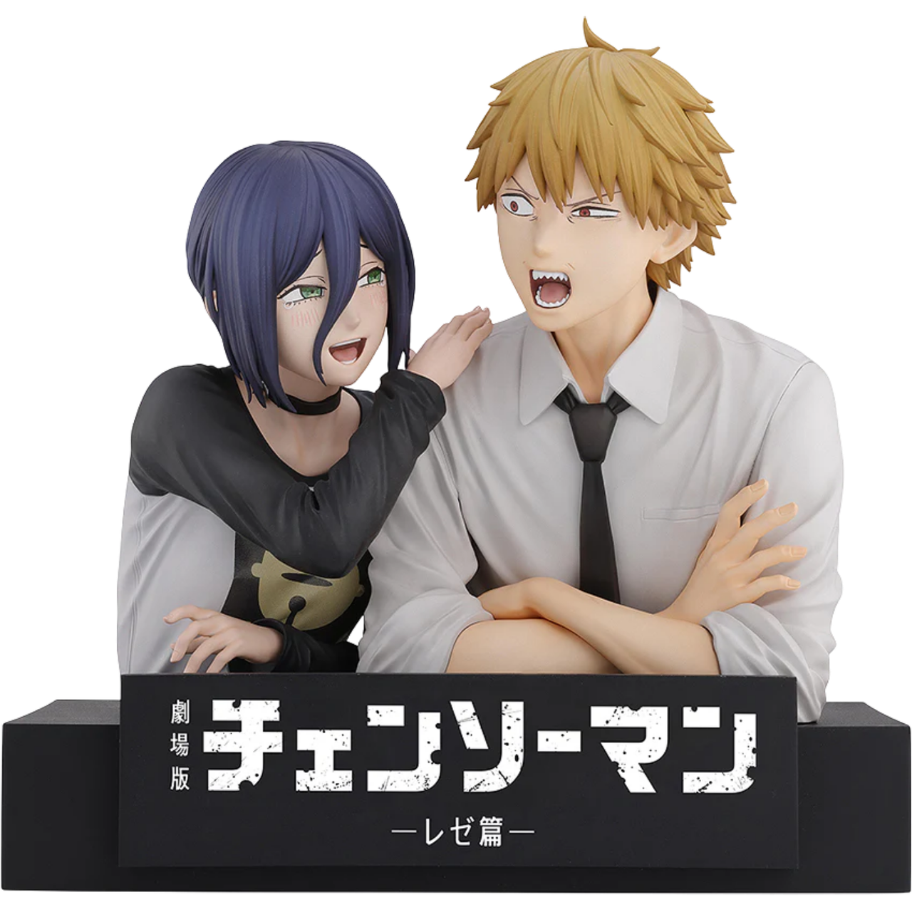 Chainsaw Man: The Movie - Reze Arc: Denji & Reze (The Movie Second) Ichibansho Figure (PREORDER)、Bandai、kayou