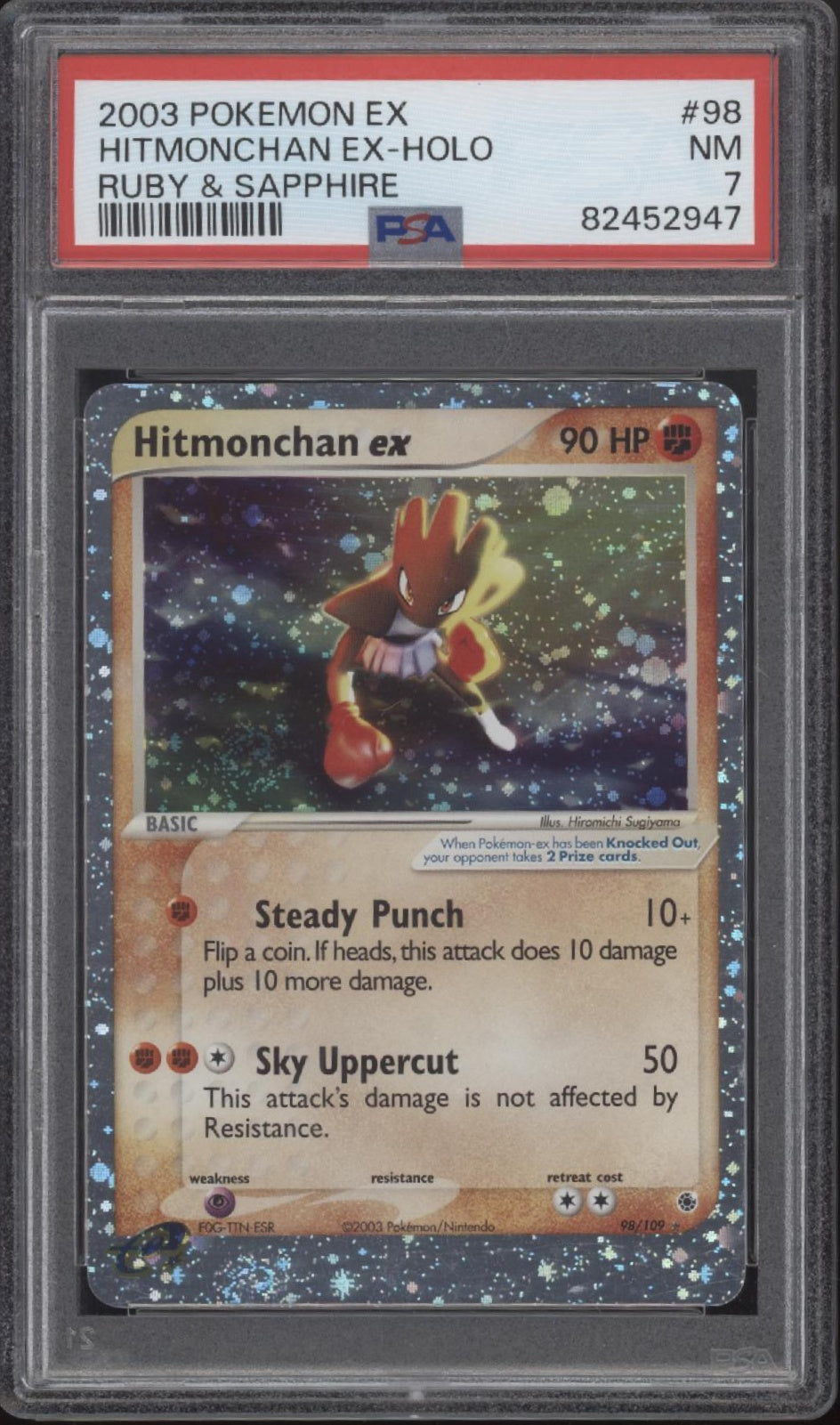 Hitmonchan ex Pokemon Ruby & Sapphire Holo #98 PSA 7、Collector Store LLC Gaming、kayou