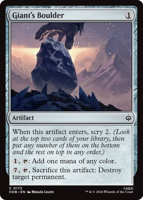 Giant's Boulder (Foil) | The Hobbit、Magic: The Gathering、kayou