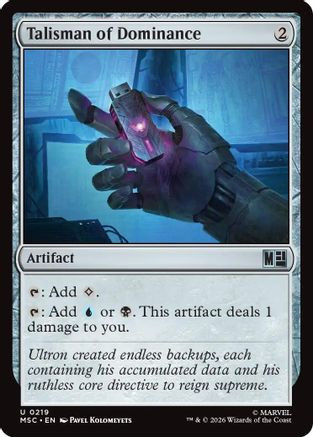 Talisman of Dominance (MSC-219) - Commander: Marvel Super Heroes、Wizards of the Coast、kayou