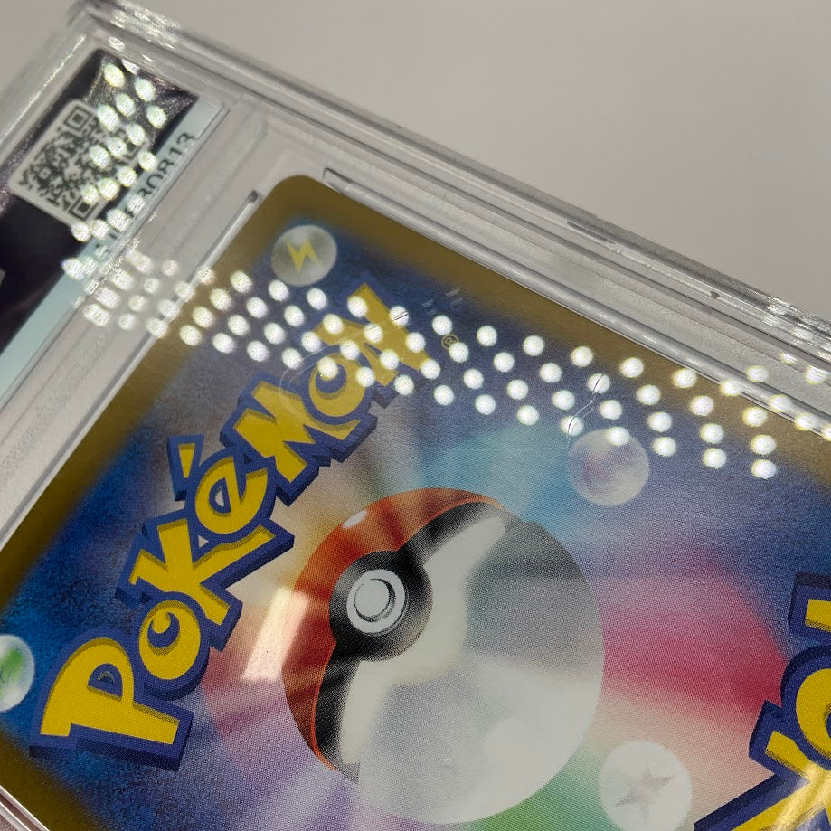 Alakazam Pokemon Terastal Fest ex Master Ball Reverse Holo Japanese #059 PSA 8、Collector Store LLC Gaming、kayou