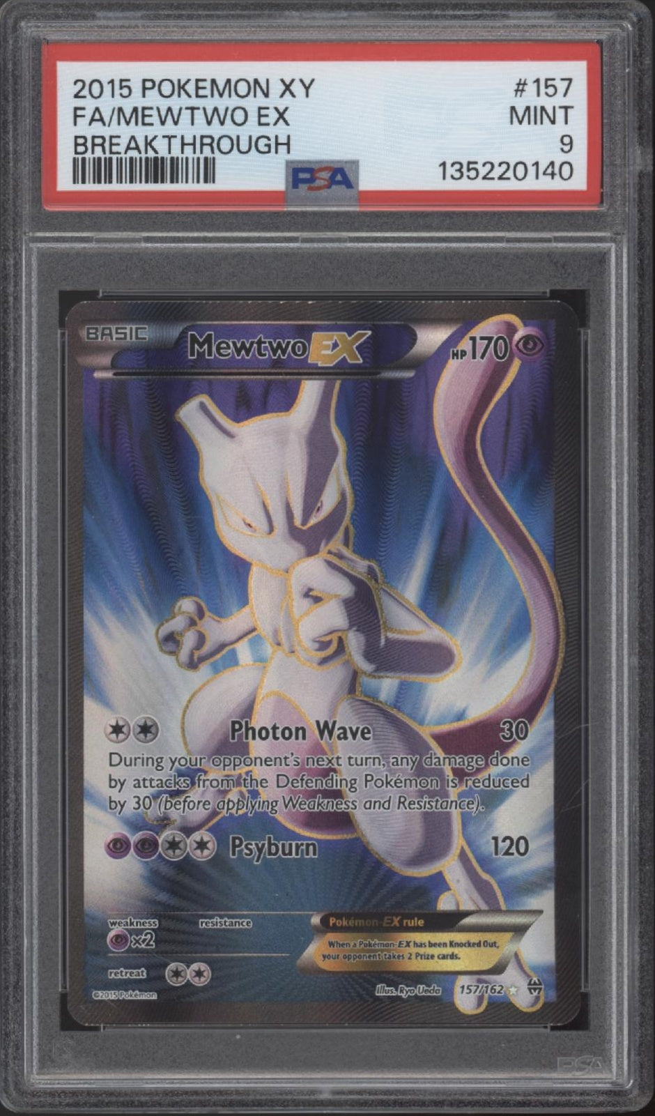 Mewtwo ex Pokemon Breakthrough Full Art #157 PSA 9、Collector Store LLC Gaming、kayou