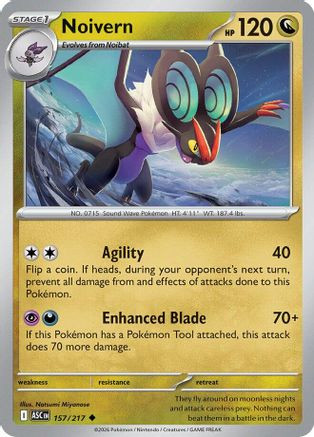 Noivern 157 - ME Ascended Heroes、The Pokémon Company、kayou