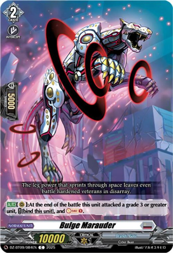 Cardfight Vanguard Trading Card Game Super Brave Detonation Common Bulge Marauder DZ-BT09/084EN、ToyWiz、kayou